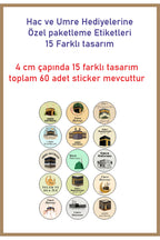 Hac ve Umre Hediyelerine Özel Paketleme Etiketi (4cm) Çıkartma Etiketi, Ambalaj Etiketi