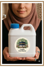 Hac ve Umre Hediyelerine Özel Paketleme Etiketi (4cm) Çıkartma Etiketi, Ambalaj Etiketi