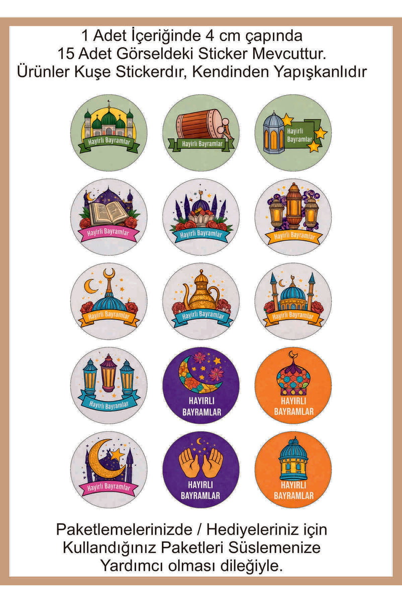 60 Adet islami Ramazan Bayramı Çocuklar Için Eğitici Öğretici Sticker Etiket Set - Ev,Okul,Kreş