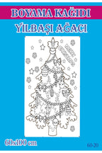 55x100 cm Yılbaşı Ağacı Çocuk Aktivite Dev Boyama Kağıdı