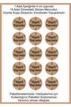 Hayırlı Bayramlar yazılı, Paketleme Kutularına Özel Tasarım Etiketler 4 cm Çapında 15 Adet Etiket