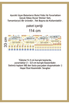 Ayıcıklı Uçan Balonların Bulut Yıldız Ve Yuvarlakları Çocuk Odası Duvar Stickeri-Sim-728-tamamlayıcı