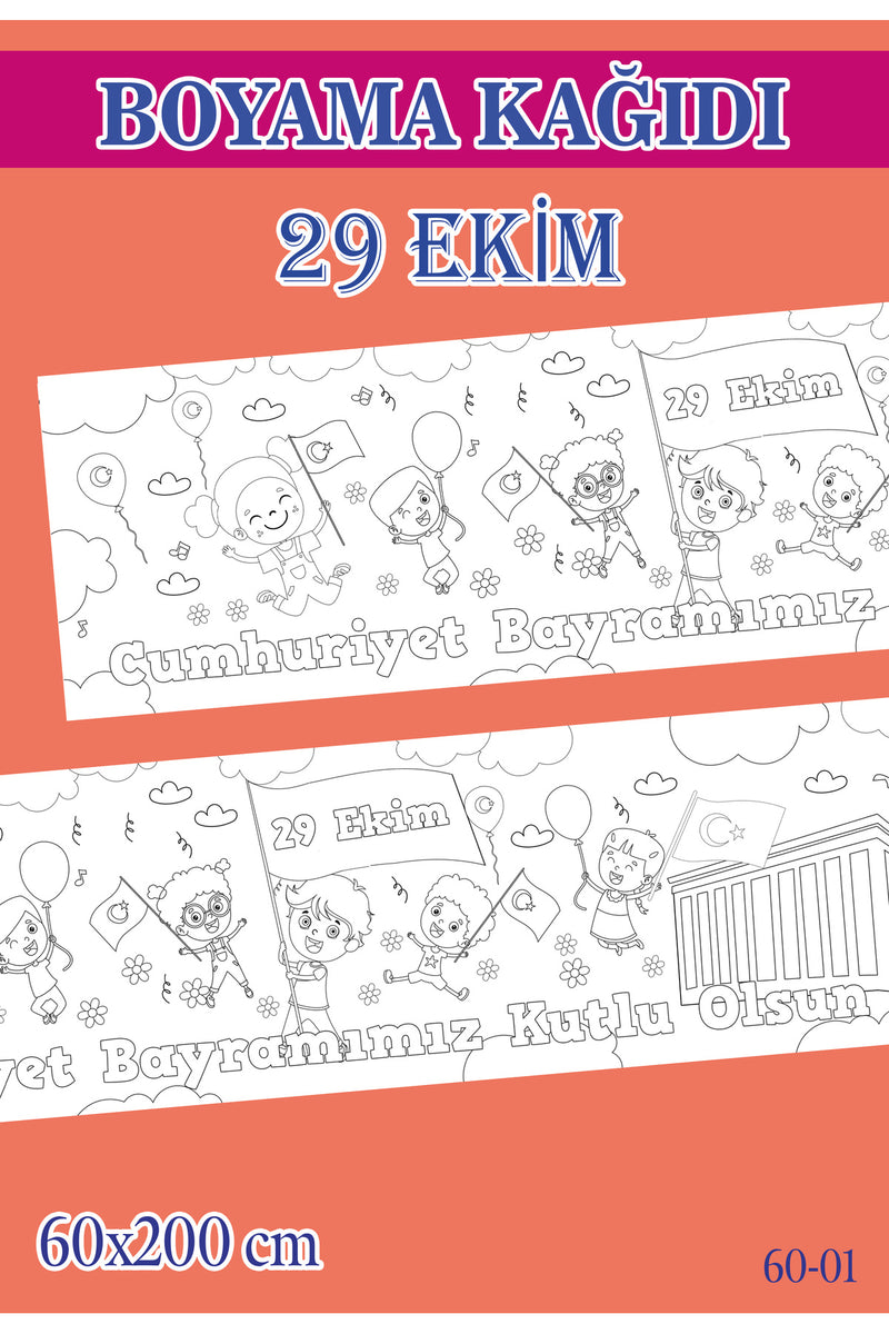 2 mt 29 Ekim Cumhuriyet Bayramı Tema Çocuk Aktivite Dev Boyama Kağıdı
