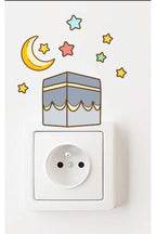 - Priz- Ramazan Kabe ve Renkli Yıldızlar Dekoratif Priz Süsleme Duvar Sticker