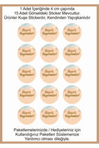 Hayırlı Bayramlar yazılı, Paketleme Kutularına Özel Tasarım Etiketler 4 cm Çapında 15 Adet Etiket