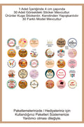 30 farklı görsel de İyi Bayramlar , Hayırlı Bayramlar, Ramazan Bayramı, Şeker Bayramı 4 cm